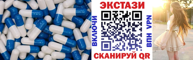 blacksprut как зайти  Холм  Экстази DUBAI 