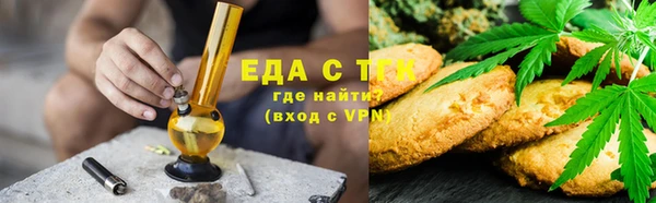 скорость Семикаракорск