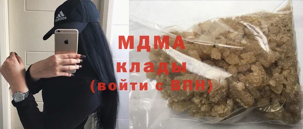 твердый Семилуки