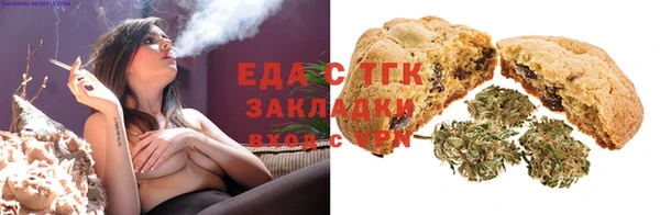 скорость Семикаракорск
