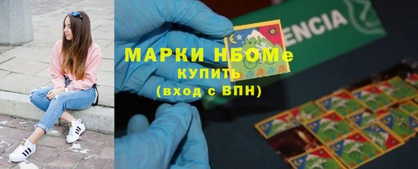скорость Семикаракорск