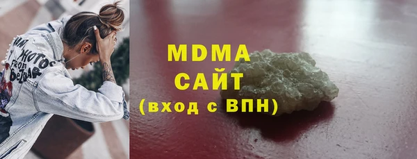 твердый Семилуки