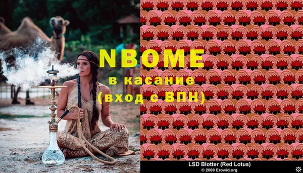 скорость Семикаракорск