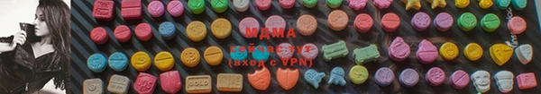 марки lsd Мензелинск