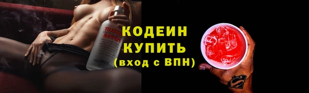 марки lsd Мензелинск