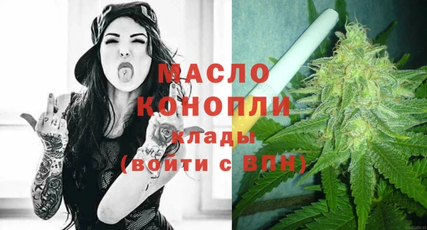 тгк Коряжма