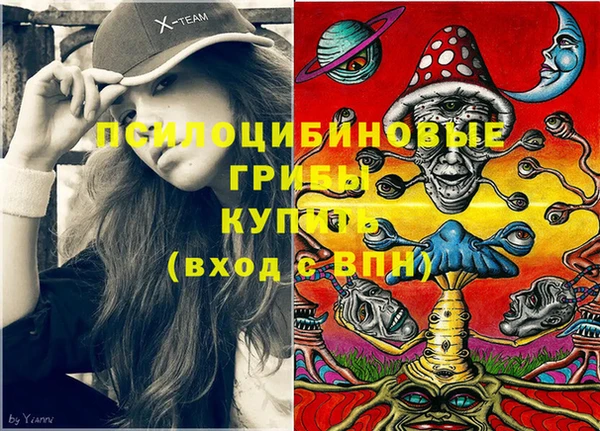 скорость Семикаракорск