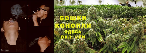 амфетамин Мещовск