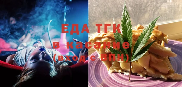 твердый Семилуки
