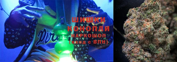 трава Семёнов
