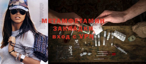 скорость Семикаракорск