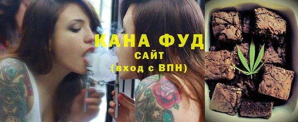 трава Семёнов