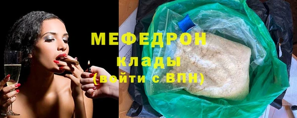скорость Семикаракорск
