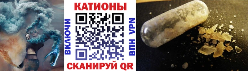 что такое Холм МЕФ мяу мяу