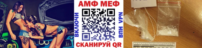OMG онион магазин продажи наркотиков Холм Метамфетамин Декстрометамфетамин 99.9%
